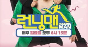 Running Man (2010)