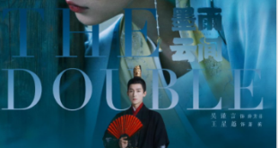 The Double (2024)