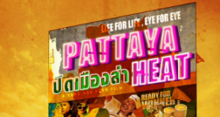 Pattaya Heat (2024)