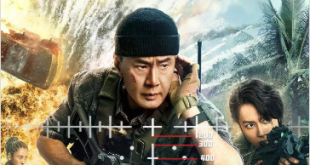 Sniper: Vengeance (2023)