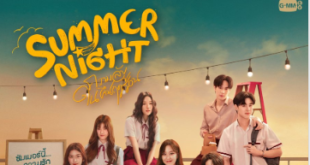 Summer Night (2024)